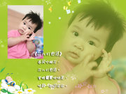 绰