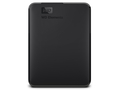 Elements Ԫ 2TB