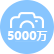 ͷ5000