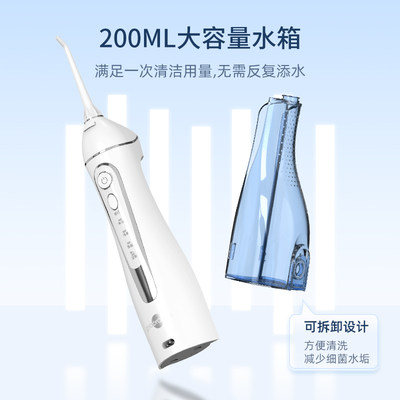 5025Яʽ綯ϴʯÿǻϴˮ