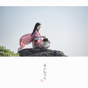 粻֪